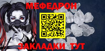 МДМА Можга