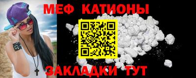 МДМА Можга