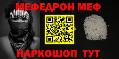 МДМА Можга