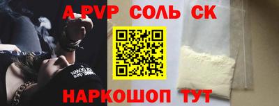 МДМА Можга