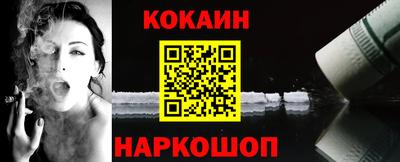 МДМА Можга