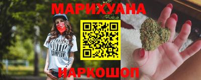 прущий лед Можайск