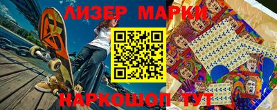 мескалин Моздок