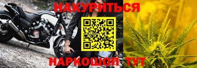 МДМА Можга