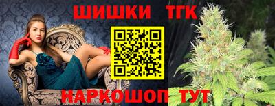 МДМА Можга
