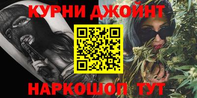 МДМА Можга