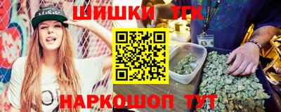 прущий лед Можайск