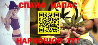 прущий лед Можайск