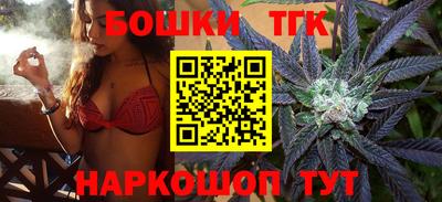 прущий лед Можайск