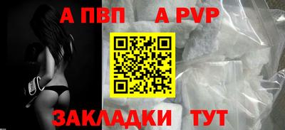 МДМА Можга
