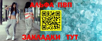 МДМА Можга