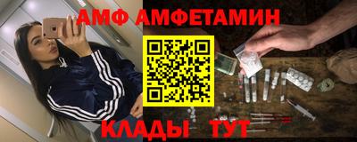 метадон Нарткала