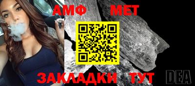 мескалин Моздок