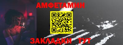 мескалин Моздок