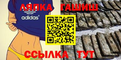 jwh Нальчик