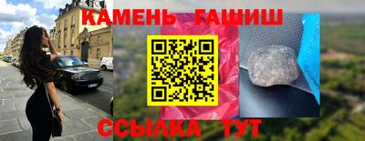 прущий лед Можайск
