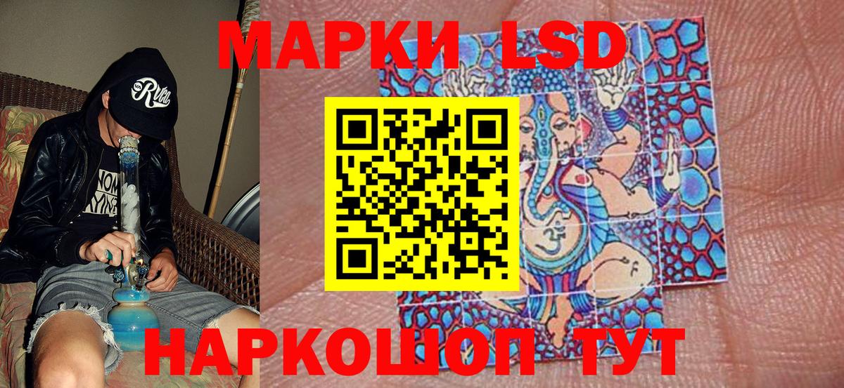МЕТ  ЭКСТАЗИ  Конопля  Мефедрон кристаллы  Героин  Заинск  Alpha-PVP СОЛЬ кристаллы  Вход с VPN  Гашиш 